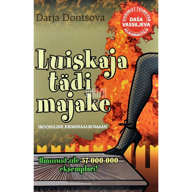Darja Dontsova - Luiskaja tädi majake
