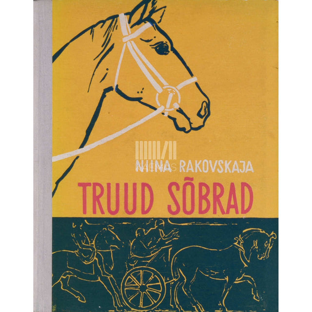 Niina Rakovskaja - Truud sõbrad. Jutustusi koduloomadest