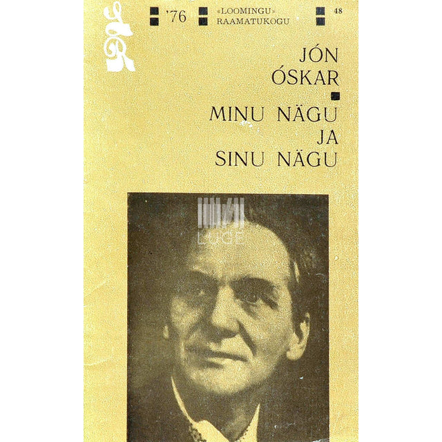 Jón Óskar - Minu nägu ja sinu nägu