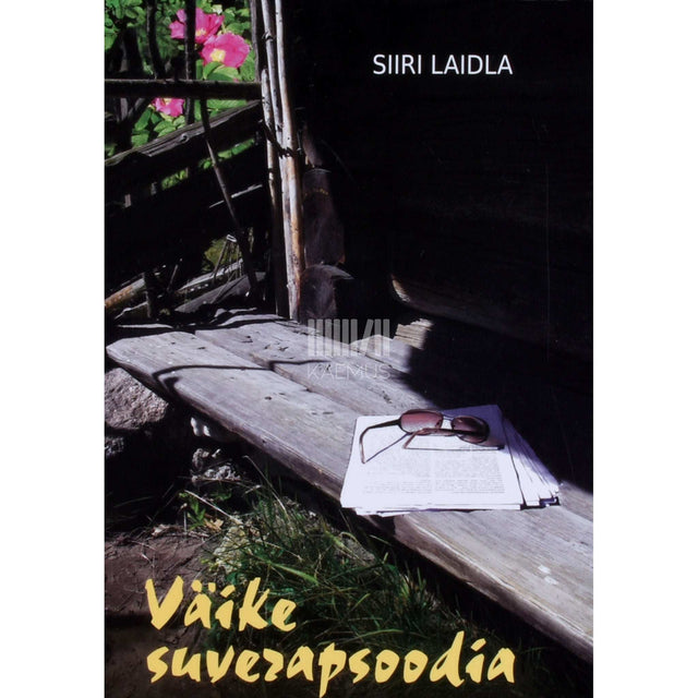 Siiri Laidla - Väike suverapsoodia
