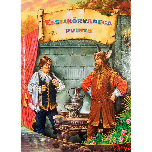 ... - Eeslikõrvadega prints. Portugali muinasjutu alusel