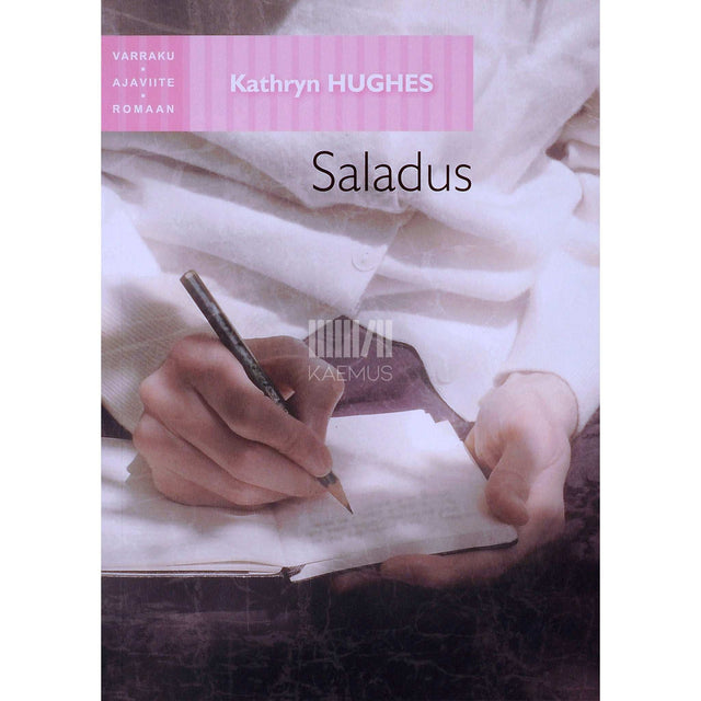Kathryn Hughes - Saladus