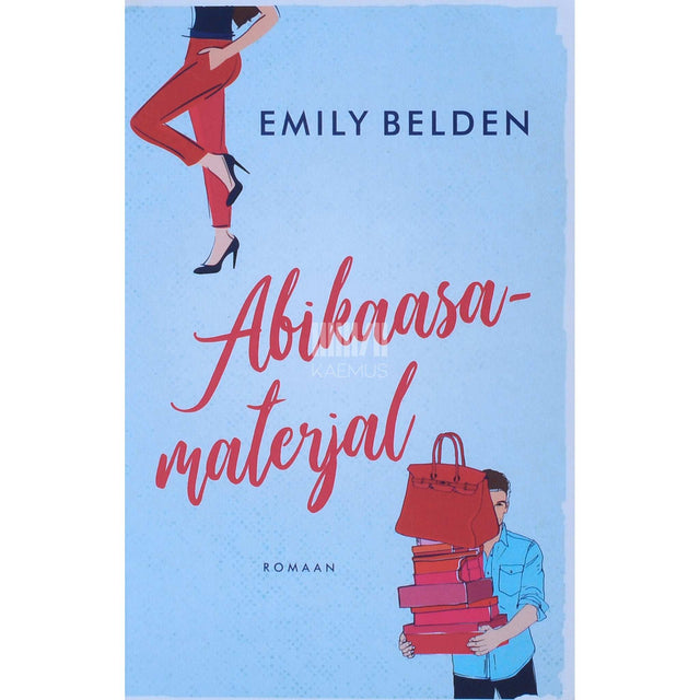 Emily Belden - Abikaasamaterjal