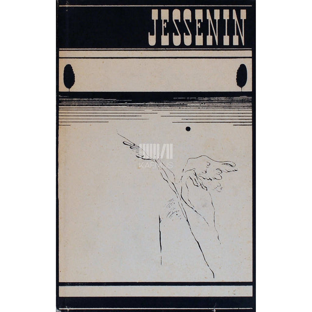 Sergei Jessenin - Luuletused