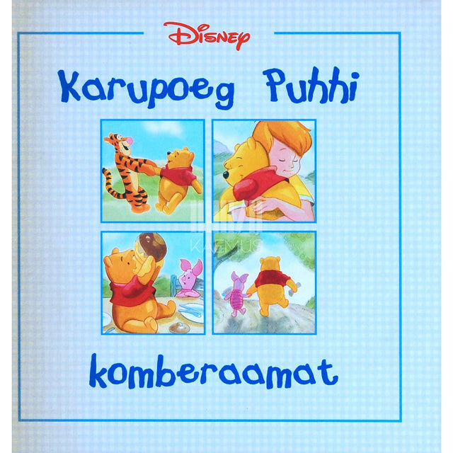 Mary Hogan - Karupoeg Puhhi komberaamat