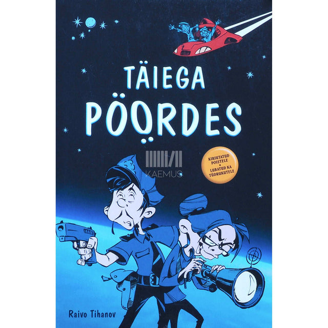 Raivo Tihanov - Täiega pöördes