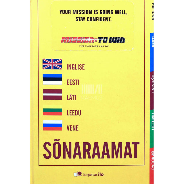 ... - Inglise-eesti-läti-leedu-vene sõnaraamat