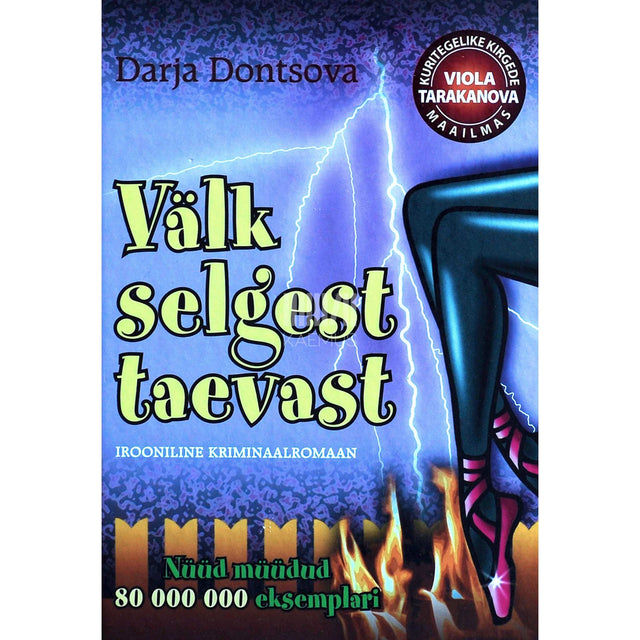 Darja Dontsova - Välk selgest taevast