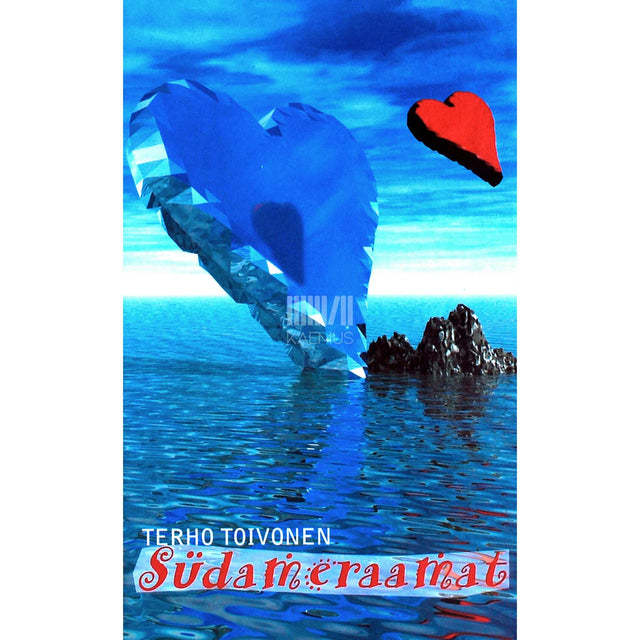 Terho Toivonen - Südameraamat. Käsiraamat kõigile, kes mõtlevad oma südamele, eelkõige aga südamehaigele ja tema perekonnale ning lähedastele