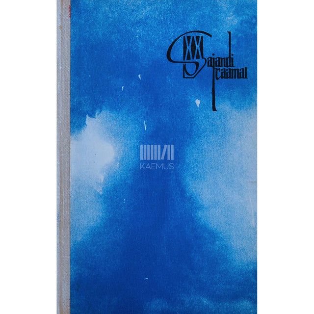 Yosie Hotta - Mälestussammas