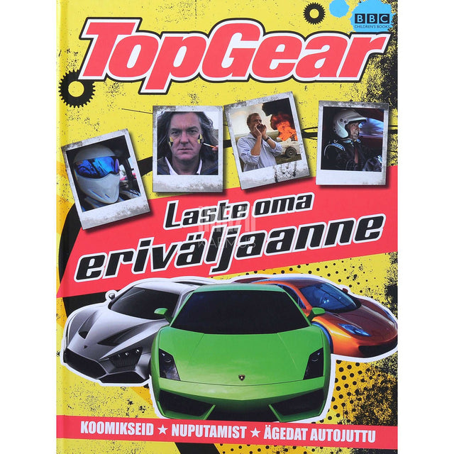 Gillian Hutchinson - Top Gear. Laste oma eriväljaanne