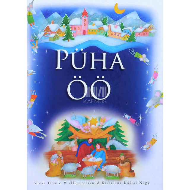 Vicki Howie - Püha öö