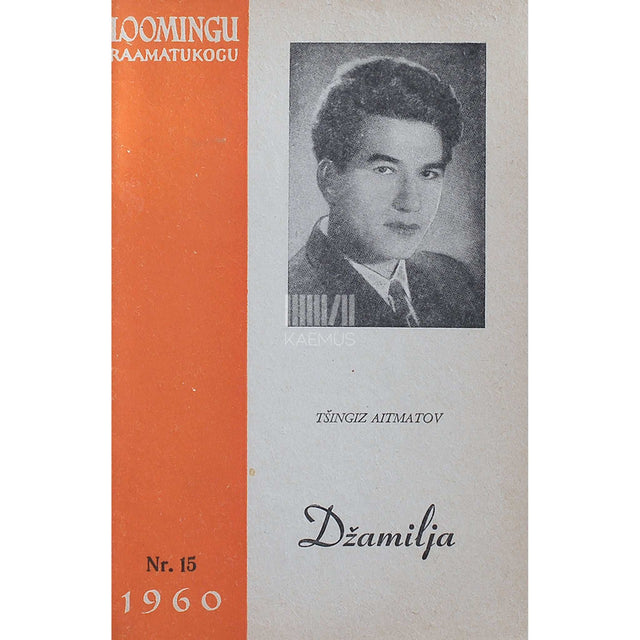 Tšõngõz Ajtmatov - Džamilja