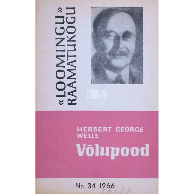 Herbert George Wells - Võlupood