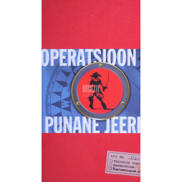 Joshua Mowll - Operatsioon Punane Jeeriko. Gildi triloogia. Esimene raamat