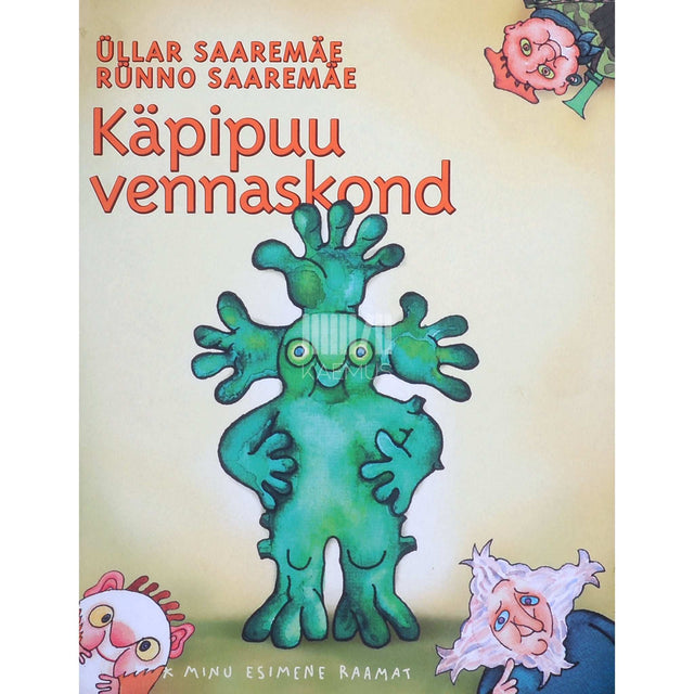 Rünno Saaremäe, Üllar Saaremäe - Käpipuu vennaskond