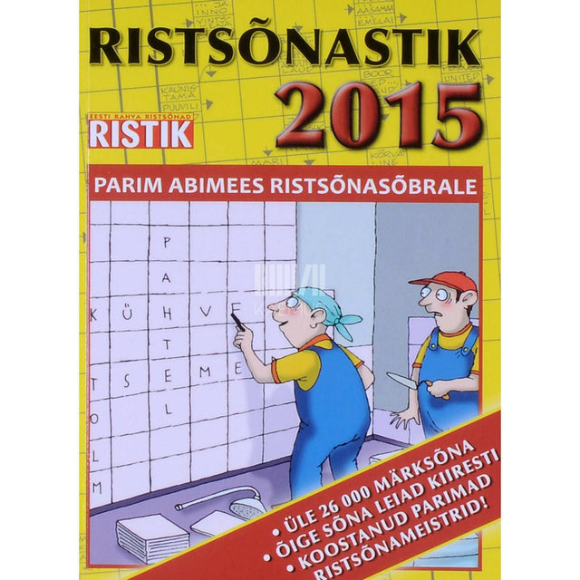 ... - Ristsõnastik 2015
