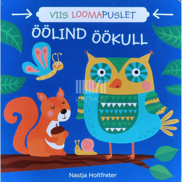 Nastja Holtfreter - Öölind öökull