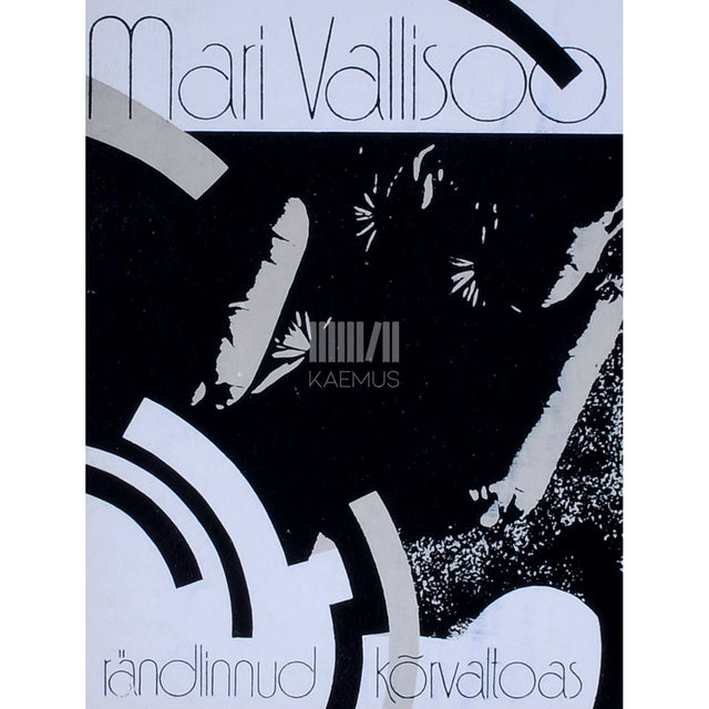 Mari Vallisoo - Rändlinnud kõrvaltoas