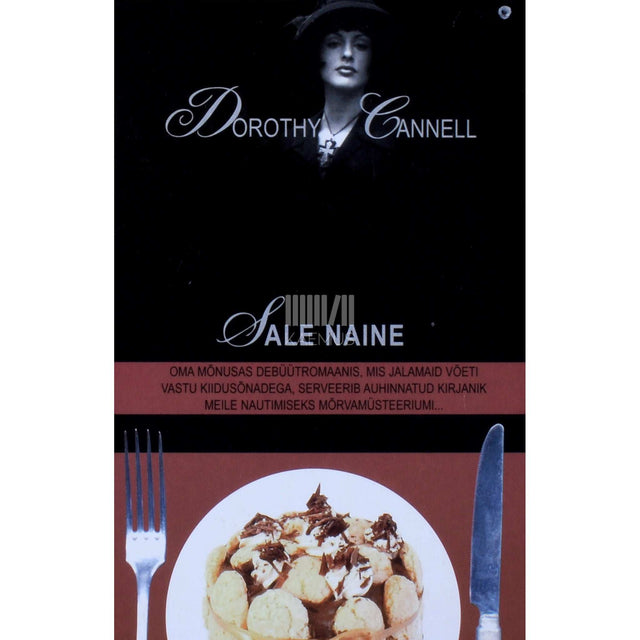 Dorothy Cannell - Sale naine. Epikuurlik müsteerium