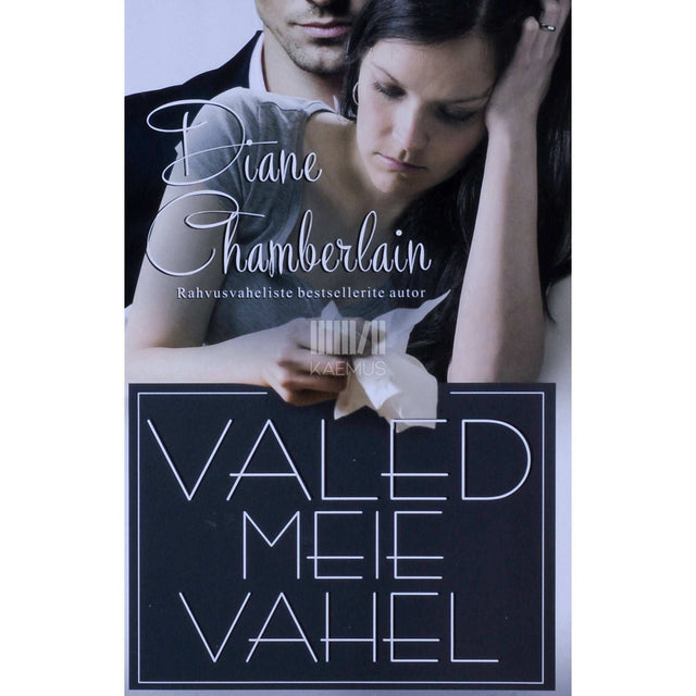 Diane Chamberlain - Valed meie vahel