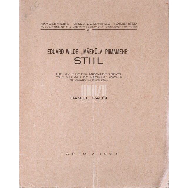 Uploaded via API (public URL)