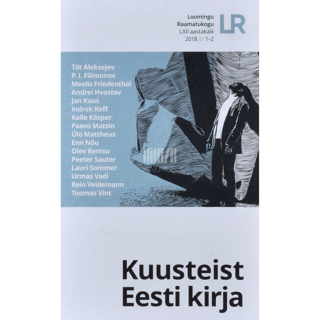 ... - Kuusteist Eesti kirja