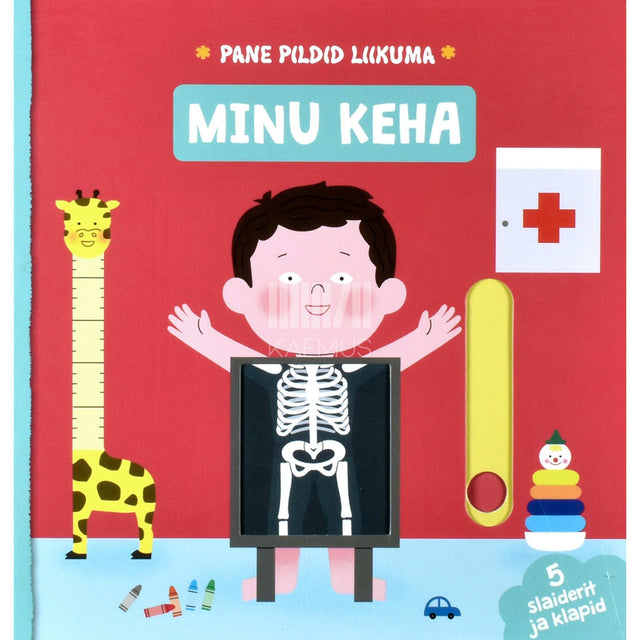 Anne Royer - Minu keha