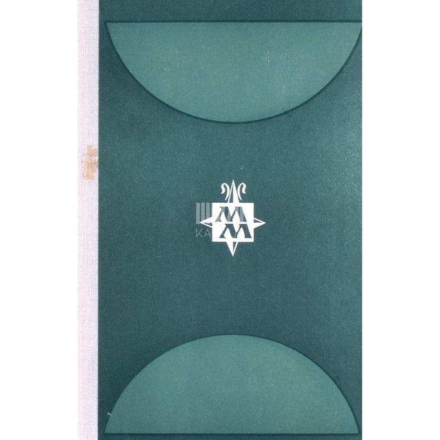 Otto von Kotzebue - Reis ümber maailma aastail 1823-1826