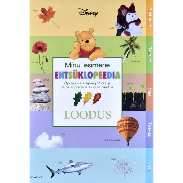 Disney - Minu esimene entsüklopeedia