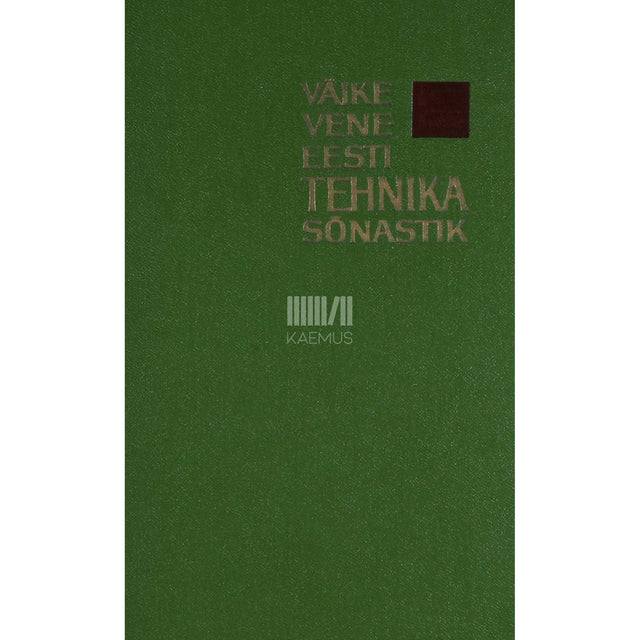 ... - Väike vene-eesti tehnika sõnastik