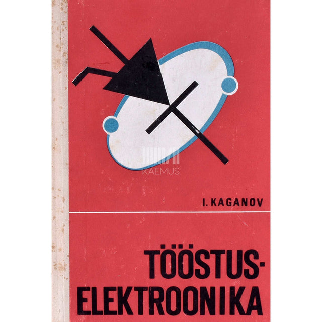 Izrail Kaganov - Tööstuselektroonika