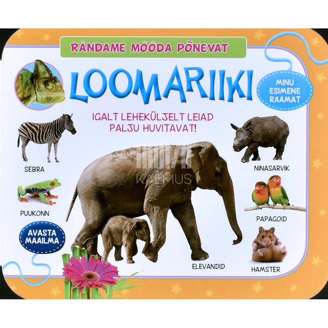 ... - Rändame mööda põnevat loomariiki. Avasta maailma