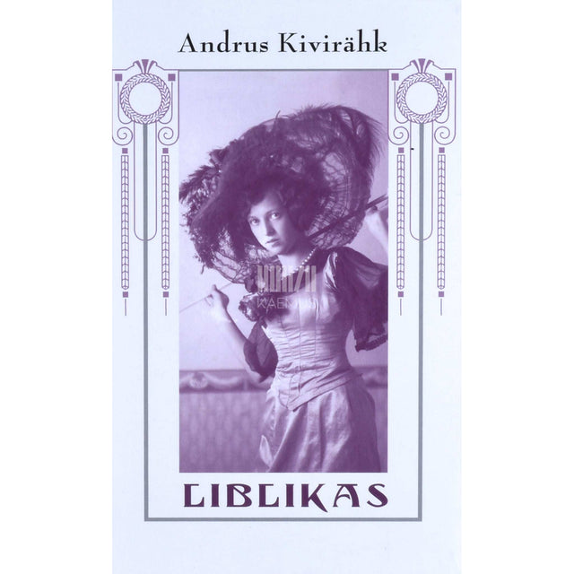 Andrus Kivirähk - Liblikas