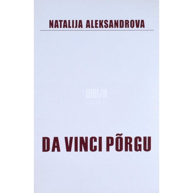 Natalija Aleksandrova - Da Vinci põrgu