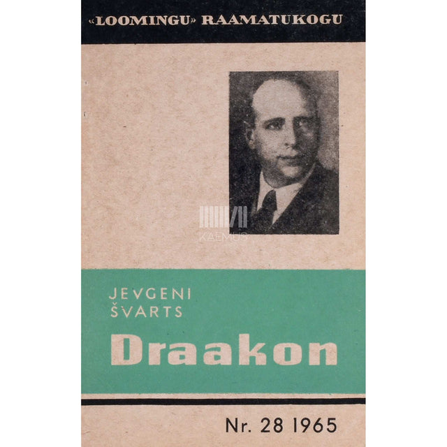 Jevgeni Švarts - Draakon. Satiiriline muinasjutt 3. vaatuses
