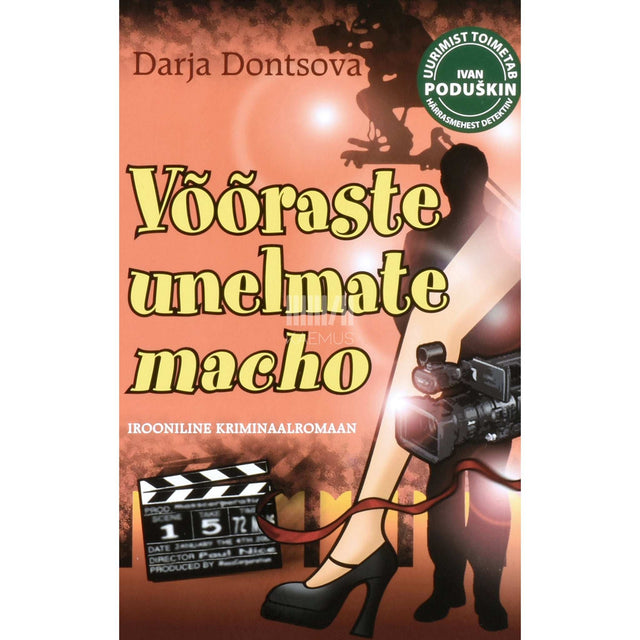 Darja Dontsova - Võõraste unelmate macho