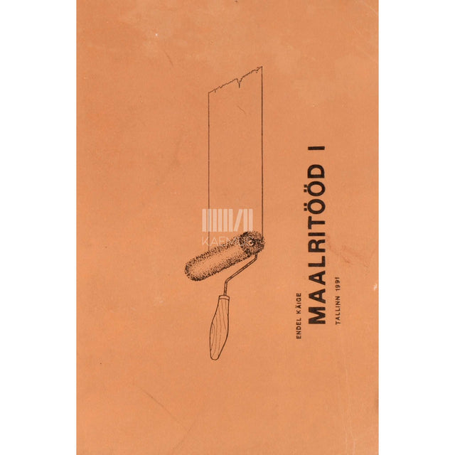 Endel Käige - Maalritööd 1. osa