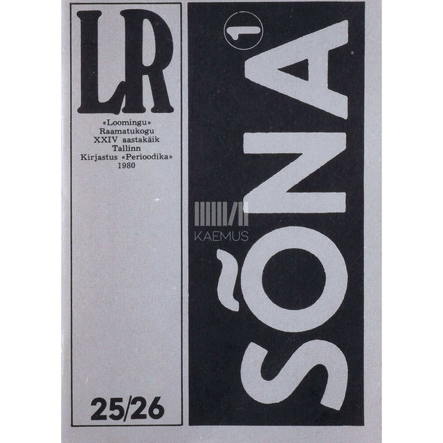 ... - Sõna. Noorte loomingut 1. osa