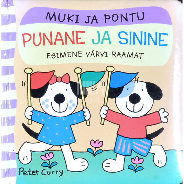 Peter Curry - Punane ja sinine. Esimene värvi-raamat