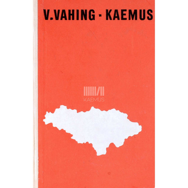 Vaino Vahing - My Father's Keepe