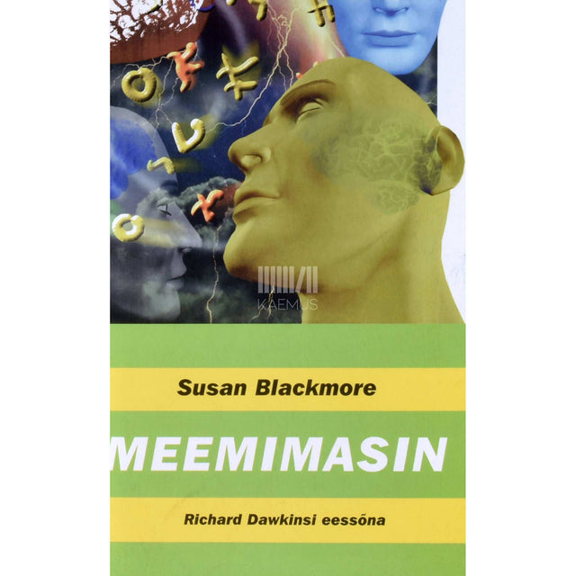 Susan J. Blackmore - Meemimasin