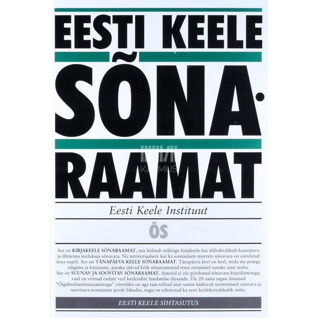 ... - Eesti keele sõnaraamat. ÕS 1999