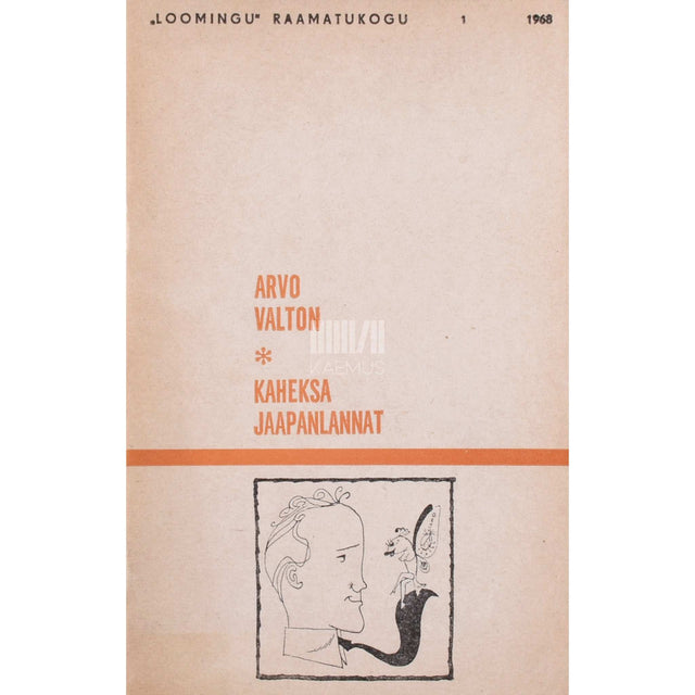 Arvo Valton - Kaheksa jaapanlannat