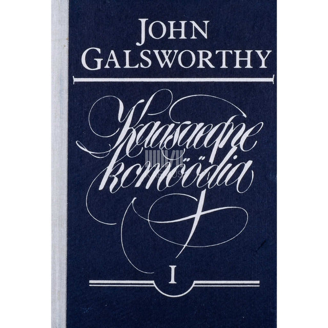 John Galsworthy - Kaasaegne komöödia. Valge ahv 1. osa