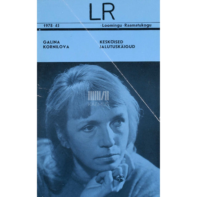 Galina Kornilova - Kesköised jalutuskäigud