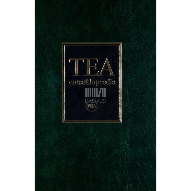 ... - TEA entsüklopeedia. Faial - Haamer 7. osa