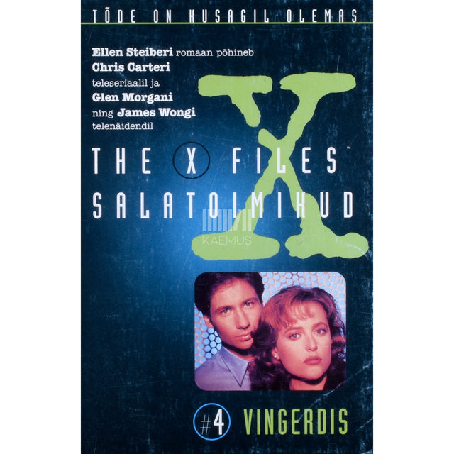 Uploaded via API (public URL)