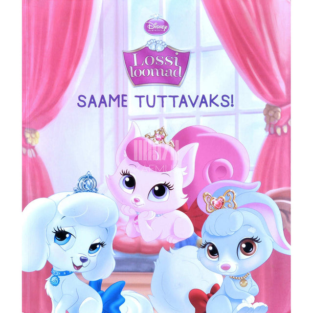 ... - Lossi loomad. Saame tuttavaks!