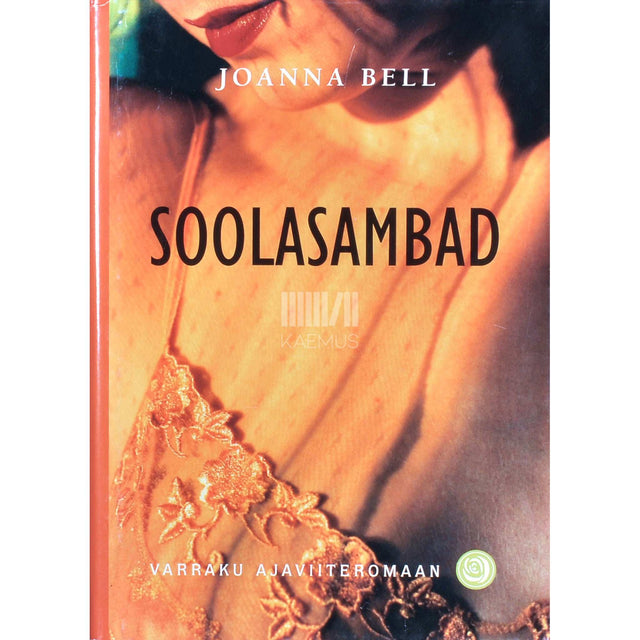 Joanna Bell - Soolasambad